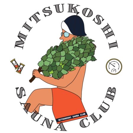 おとなの遊び時間「MITSUKOSHI SAUNA CLUB」